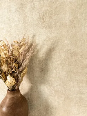 Produktbild von NEWROOM Tapete Lucian Beige Vliestapete - Modern Beton Zement  Germany
