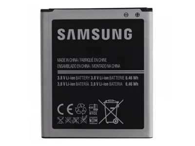 Obrázok produktu pre Eb-b450bc samsung galaxy core lte g3518 bateria 1500mah li-ion (bulk)