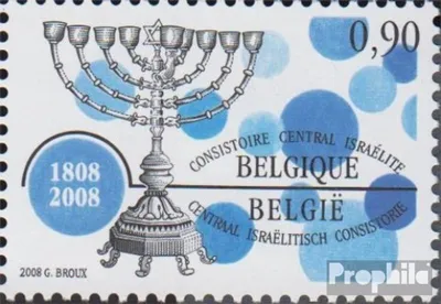 Produktbild von Briefmarken Belgien 2008 Mi 3813 (kompl.Ausg.) postfrisch Israelitische Kulturgemeinschaft