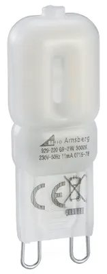 Produktbild von Trio Capsule 2W G9 2PK LED-Kapsel, Sockel G9, 2 Watt,