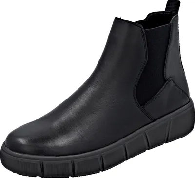 Image de Remonte Bottine Bottine cuir/textile