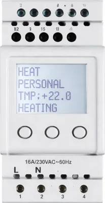 Produktbild von ETHERMA Universalthermostat, Elektronisch, Verteilereinbau, Digitale Anzeige, 1 Stk.