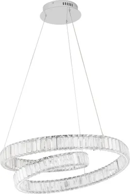 Produktbild von Nova Luce Pendelleuchte CONCETO