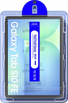 Image de INF Protection d'écran en verre trempé pour Samsung TAB A9 (8,7 pouces)