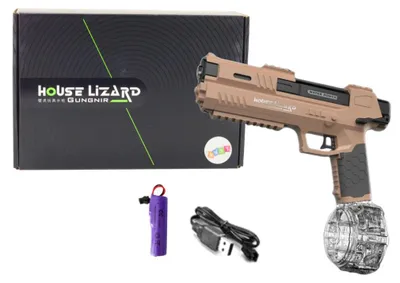 Obrázek produktu pro Pistolet Broń Na Wodę Automatyczny Brązowy Przeźroczysty Pojemnik