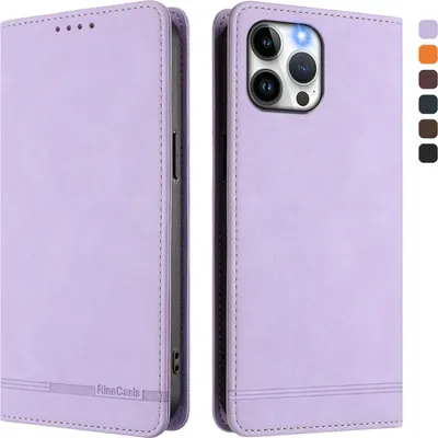 Produktbild von Hülle für iPhone 12 Pro Max, Retro Kunstleder Ständer Klapphülle mit Kartenfächer und Magnetische Violett