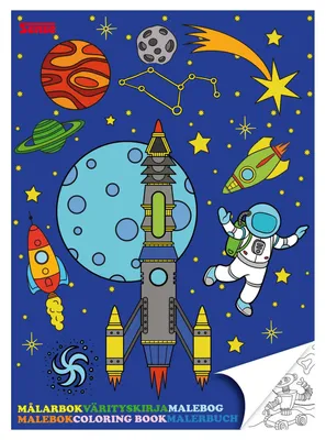 Immagine prodotto di Haza Witbaard Colourbook Space