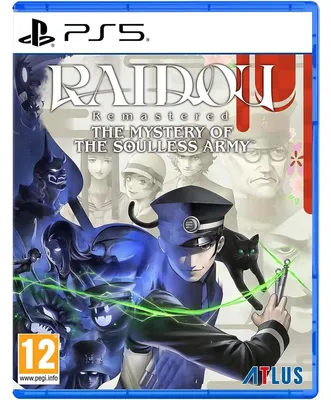 Produktbild von SEGA RAIDOU Remastered: The Mystery of the Soulless Army, PlayStation 5, M (Reif)