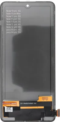 Image de Écran LCD FixCell compatible avec les modèles REDMI NOTE 10 PRO 4G / 11 PRO / 12 PRO 4G INCELL sans cadre