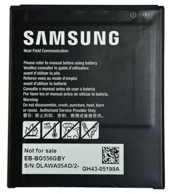 Immagine prodotto di Batteria sostitutiva Samsung per Galaxy XCover7, Nero