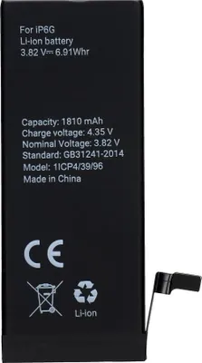 Zdjęcie produktu dla BATERIA odpowiednia dla Iphone 6 1810 mAh Polymer BOX