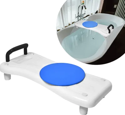 Produktbild von LARS360 Badewannenhilfe, Schwarz, 75,5x34 cm, Drehscheibe, für Senioren, 41-63 cm Innenwandbreite, Einstellbar, Griff, Kunststoff, 150 kg Traglast, ca. 9 cm Höhe