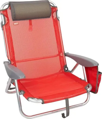 Produktbild von Famanu Klappstuhl mit Kissen - 67 x 67 x 76 cm - 4 Positionen - Rot mit Tragetasche