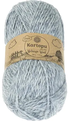 Produktbild von MELANGE WOLLE - 100g / 170 m - Blau