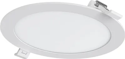 Obrázek produktu pro 5 vestavných svítidel 15 W | krytí IP20 | nastavitelné barvy CCT 3000-6400K | kulatý Ø 18,5 cm, výřez ve stropě 18,5 cm