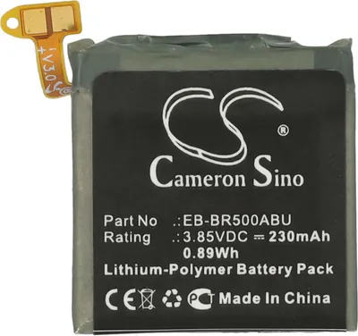 Produktbild von vhbw Akku Ersatz für Samsung GH43-04922A, EB-BR500ABU für Smartwatch Uhr Fitnessarmband (230 mAh, 3,85 V, Li-Polymer) + Werkzeug-Set