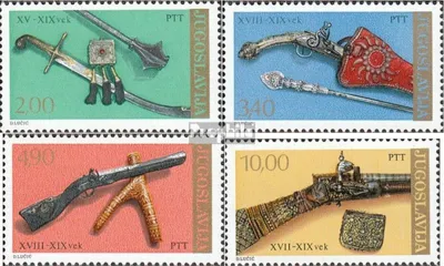 Produktbild von Briefmarken Jugoslawien 1979 Mi 1780-1783 (kompl.Ausg.) postfrisch Museumsexponate