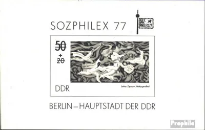 Produktbild von Briefmarken DDR 1977 Mi Block48S (kompl.Ausg.) Schwarzdruck postfrisch Internationale Briefmarkenausstellung / Bl.48