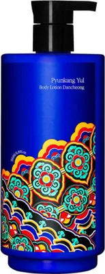 Image de Pyunkang yul Body Lotion Dancheong 350 ml lotion corporelle hydratante