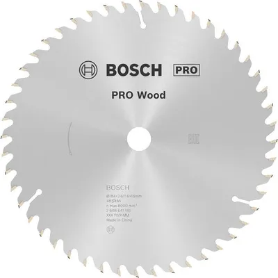 Produktbild von PRO Wood Kreissägeblatt, 184 x 2,6 x 16 mm, Z48