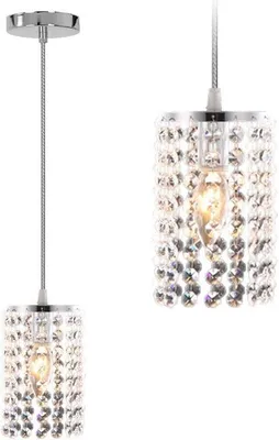 Produktbild von tooLight Pendellampe App730-1Cp Chrom 1-Lichtquelle E27 11X11X16-101Cm Einstellbar