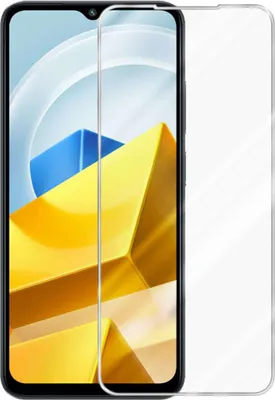 Zdjęcie produktu dla Cadorabo DE-163470, Xiaomi, Xiaomi POCO M5, Przezroczysty, 1 szt.
