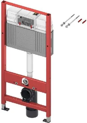 Obrázek produktu pro TECE 9400401 TECEbase WC modul se spodní nádržkou,
