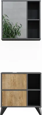 Produktbild von Badmöbel-Set Vicco Leano Anthrazit/Bergeiche 2 Teile, Model 53262
