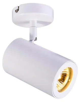 Produktbild von SLV 152011 ENOLA_B Wand- und Decken- leuchte single weiss GU10 max. 50W