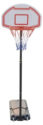 Produktbild von Happy People 73723 - Basketball-Ständer (Höhe: 1,60m - 2,10m)