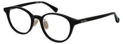 Image de MAX MARA EYEWEAR Montures de lunettes MM5090-D 49001