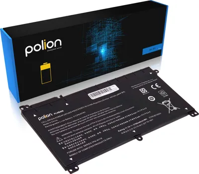 Image de Batterie pour ordinateur portable POLION pour HP Pavilion X360, 3700 mAh