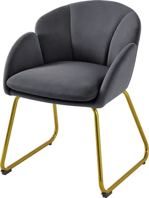 A dark gray upholstered chair with a petal-shaped backrest and gold metal legs, shown against a white background.