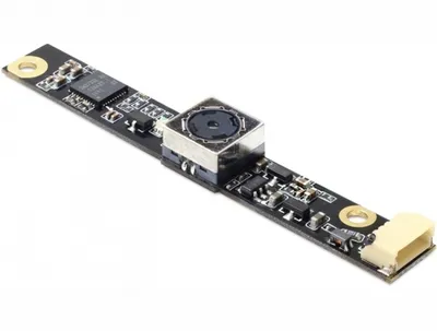 Zdjęcie produktu dla Modul USB Delock-> 2.0 Kameramodul 3,14 Megapixel Autofok