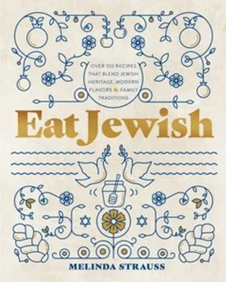 Immagine prodotto di Eat Jewish