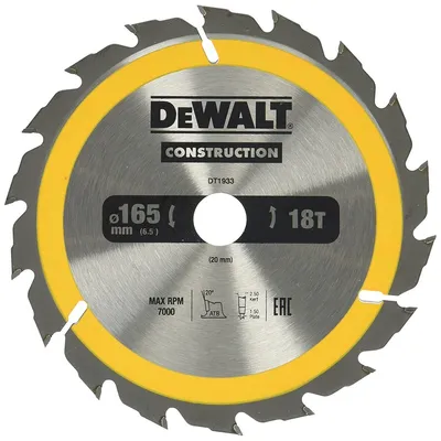 Produktbild von Tarcza tnąca Dewalt dt1933-qz