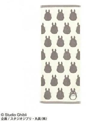 Immagine prodotto di Asciugamano Grande Silhouette Totoro 33x80 cm - Il mio vicino Totoro