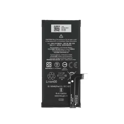 Image de G025J-B Batterie de rechange pour Google Pixel 4a 4G comme l'original