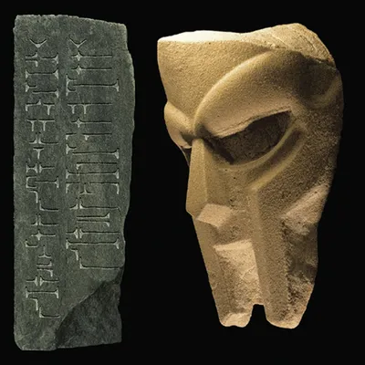 Produktbild von Doom-Born Like This