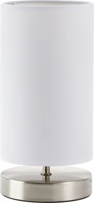 Zdjęcie produktu dla Brilliant Claire 13247/05 Bedside light Energy-saving bulb, HV halogen E14 40 W White