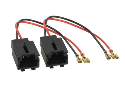 Two black plastic speaker adapters with red and black wires and gold connectors, isolated on a white background.