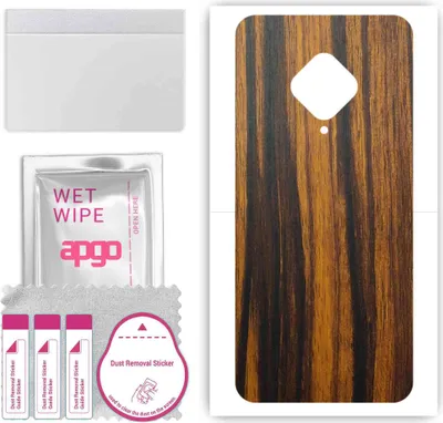 Produktbild von apgo Rückseite Schutzfolie, Skin, kompatibel mit Vivo Y51 (2020), Hinten Displayschutzfolie aus Vinylfolie, kratzfest, einfache Montage - Tigerwood