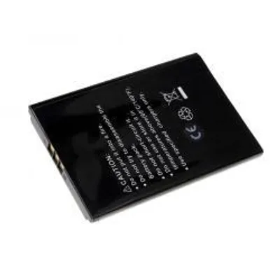 Produktbild von Akumulátor Nokia BP-5L