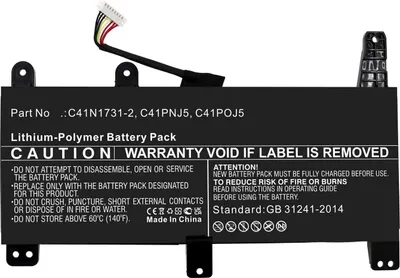 Image de CoreParts Battery for Asus Notebook (MBXAS-BA0313)