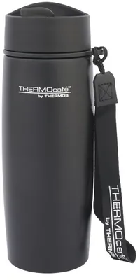 Produktbild von Thermos Thermobecher Urban Schwarz 500 ml