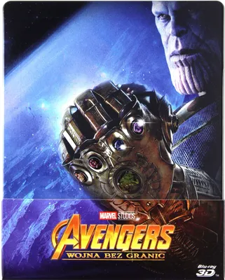 Produktbild von Avengers: Infinity War (nur Originalversion) [BLU-RAY+BLU-RAY 3D]