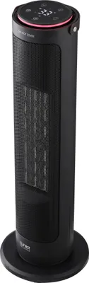 Produktbild von TZS First Austria 5565-3 Elektrische Heizlüfter Ventilator - Heizung mit ECO-Modus - Schwarz