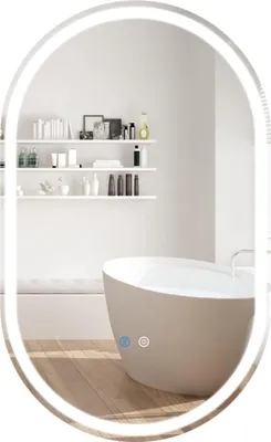 Produktbild von Ovaler LED-Badezimmerspiegel, 90 x 55 cm, beschlagfrei, dimmbar