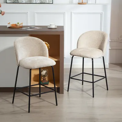Produktbild von Barhocker 2er-Set mit Rückenlehne, Polsterhocker Küchenhocker Tresenhocker, Polyester Stahlbeine, Beige | 48 cm Sitzbreite | 9 cm Polster | Fußstütze