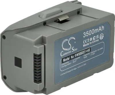 Produktbild von vhbw Akku Ersatz für DJI PB2, CP.MA.00000268.01 für Drohne Multicopter Quadrocopter (3500 mAh, 11,55 V, Li-Polymer)